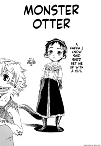 Page 170 of Kawaii Boku - preview thumbnail