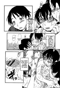Page 85 of Kawaii Boku - preview thumbnail