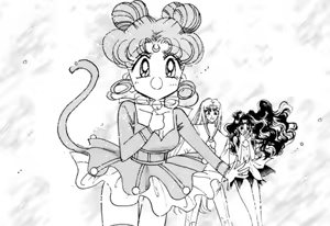 Page 21 of Sailor moon art compilation - preview thumbnail