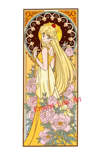 Page 57 of Sailor moon art compilation - preview thumbnail