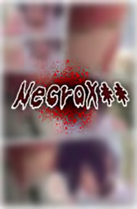 Page 5 of CHAINSAWMAN REZE NECROPHILIA COMICS - preview thumbnail