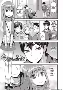 Page 107 of Otokonoko no Otoshikata - preview thumbnail