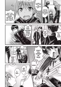 Page 108 of Otokonoko no Otoshikata - preview thumbnail