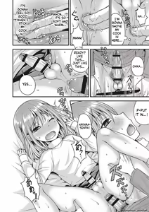 Page 118 of Otokonoko no Otoshikata - preview thumbnail