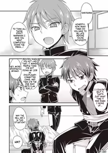 Page 136 of Otokonoko no Otoshikata - preview thumbnail