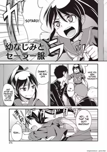 Page 165 of Otokonoko no Otoshikata - preview thumbnail