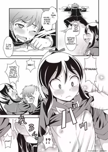 Page 179 of Otokonoko no Otoshikata - preview thumbnail