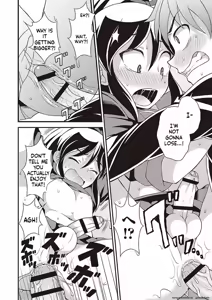 Page 188 of Otokonoko no Otoshikata - preview thumbnail