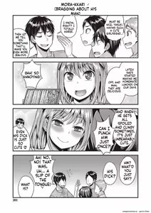 Page 195 of Otokonoko no Otoshikata - preview thumbnail