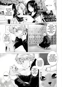 Lespedeza — hentai manga cover on Fhentai