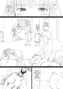 Page 4 of Ai ga Horohoro -Okami to Muramatsuri- - preview thumbnail