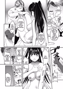 Page 8 of The Inshouhaten - preview thumbnail