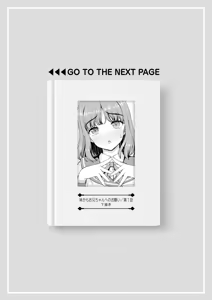Page 247 of Himitsu no Seiheki Oshiete Ageru - preview thumbnail