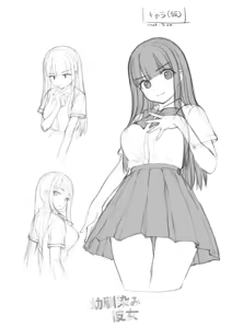 Page 264 of Himitsu no Seiheki Oshiete Ageru - preview thumbnail