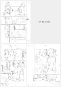 Page 267 of Himitsu no Seiheki Oshiete Ageru - preview thumbnail