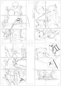 Page 270 of Himitsu no Seiheki Oshiete Ageru - preview thumbnail
