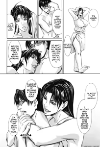Page 125 of Inkou - preview thumbnail