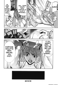 Page 169 of Inkou - preview thumbnail