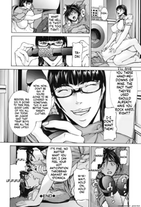 Page 189 of Inkou - preview thumbnail
