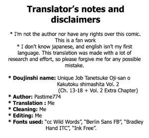 Page 200 of Unique Job "Tanetsuke Oji-san" o Kakutoku shimashita Vol. 2 - preview thumbnail