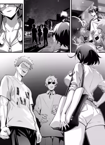 Page 33 of 高中剛畢業就向校內女生群發了性騷擾簡訊~師生篇 - preview thumbnail