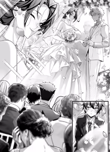 Page 40 of 高中剛畢業就向校內女生群發了性騷擾簡訊~師生篇 - preview thumbnail