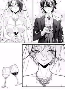 Page 42 of 高中剛畢業就向校內女生群發了性騷擾簡訊~師生篇 - preview thumbnail