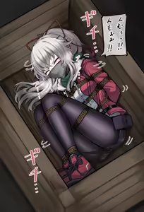 Page 27 of 蟲ぴ🔞 - preview thumbnail
