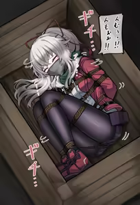 Page 28 of 蟲ぴ🔞 - preview thumbnail