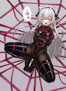 Page 383 of 蟲ぴ🔞 - preview thumbnail