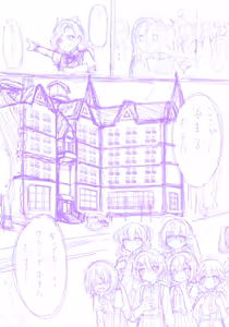 Page 429 of 蟲ぴ🔞 - preview thumbnail
