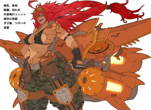 Page 1069 of 【FANBOX/PIXIV】HUTAGO - preview thumbnail