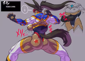 Page 126 of 【FANBOX/PIXIV】HUTAGO - preview thumbnail