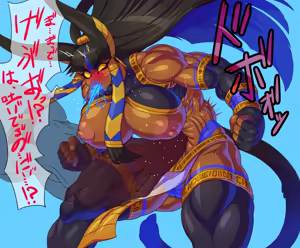 Page 534 of 【FANBOX/PIXIV】HUTAGO - preview thumbnail