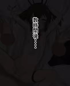 Page 40 of Loli Bitch no Yuu-chan ga Yasashiku Fudeoroshi!? no Hazu ga Bousou Shita Doutei-kun ni Mechakucha Kimochiyoku Sarechau Hanashi - preview thumbnail