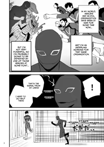 Page 3 of Hero Red, Shitappa  Sentouin ni Osujuu Saimin Sarete Shimau  | The Red Hero, Enthralled By A Lowly Henchman - preview thumbnail