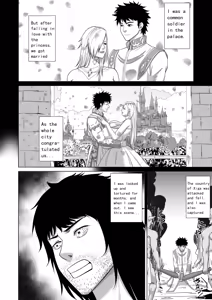 Page 21 of Haisenkoku no Akuda Mesubuta Oujo 2 - preview thumbnail