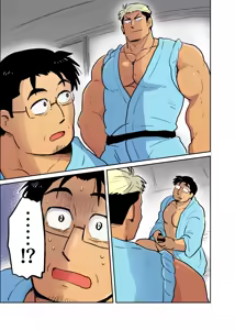Page 23 of Shucchou Macho Papa Riiman ga Ita node Saimin Apuri de Ero Omocha ni Shimasu - preview thumbnail