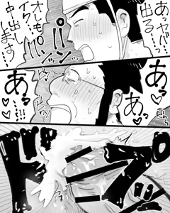Page 105 of Saimin Apuri no Bousou de Daiji na Tomodachi no Nonke Kyokon Macho 2-nin to 3P Nakadashi Osu Koubi Shichatta Ken - preview thumbnail
