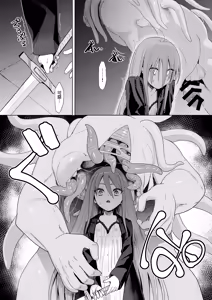 Page 9 of Jokugan no Kobite - preview thumbnail
