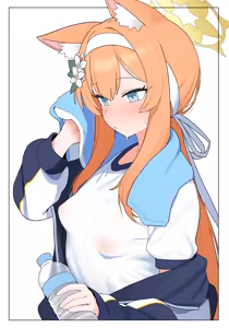 Page 53 of 絨灰 - preview thumbnail