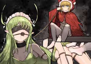 Page 16 of 训林 - preview thumbnail