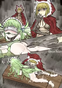 Page 89 of 训林 - preview thumbnail