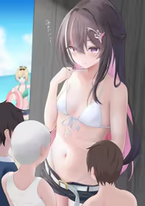 Page 185 of セリカ | serika - preview thumbnail