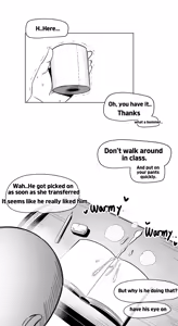 Page 293 of Personal collection dump 28 - preview thumbnail