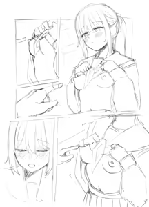Page 380 of 犬ましょー | nushima - preview thumbnail