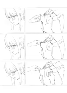 Page 381 of 犬ましょー | nushima - preview thumbnail