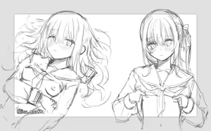 Page 639 of 犬ましょー | nushima - preview thumbnail