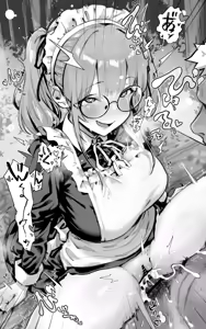 Page 39 of Kimi ga Haramu made Genkai Toppa Sex - preview thumbnail