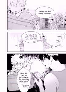 Page 8 of The Adventures of Ding Da - preview thumbnail